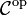 \mathcal C^{\mathrm{op}}